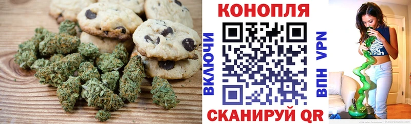 гидра маркетплейс  Протвино  Еда ТГК конопля  цены наркотик 