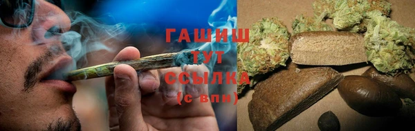 герыч Алзамай