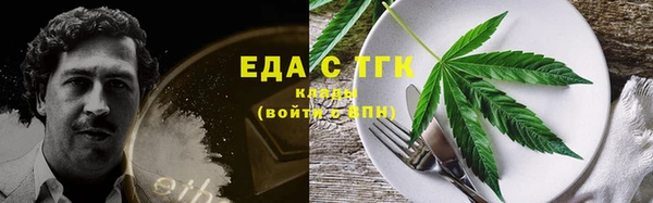 MDMA Premium VHQ Абдулино