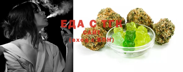 MDMA Premium VHQ Абдулино
