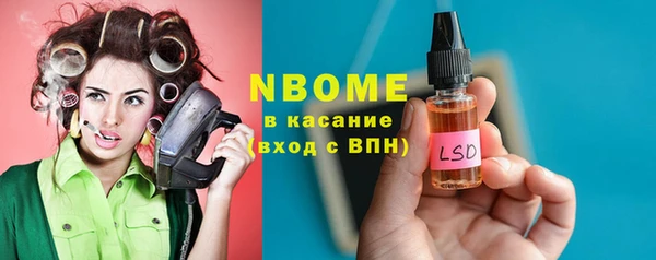 MDMA Premium VHQ Абдулино