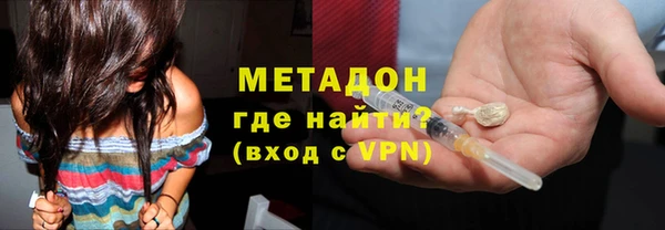 дмт Абинск