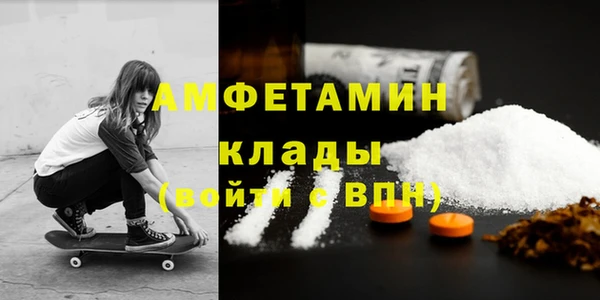 Альфа ПВП Алексеевка