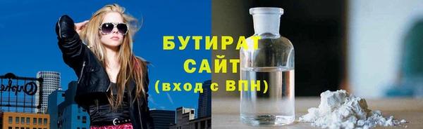 дмт Абинск