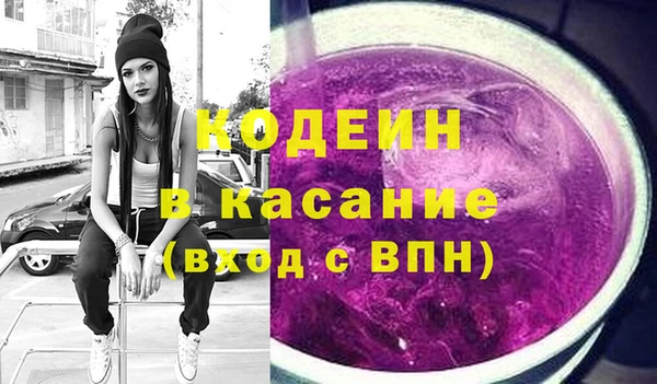 дмт Абинск