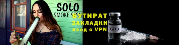 дмт Абинск