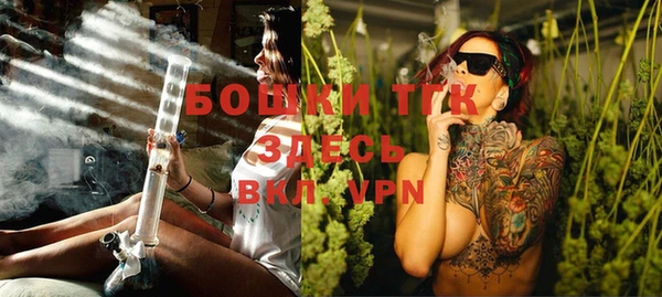 MDMA Premium VHQ Абдулино