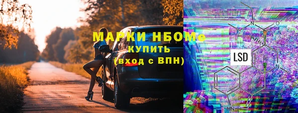 мяу мяу мука Абаза