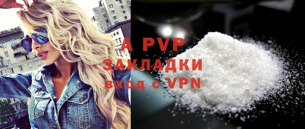 гидропоника Осташков