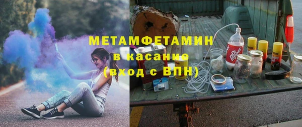 дмт Абинск