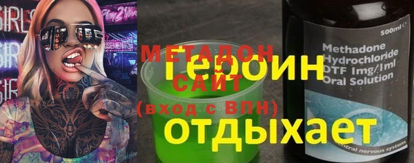 Альфа ПВП Алексеевка