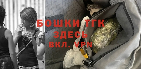 мяу мяу мука Абаза