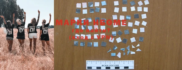 MDMA Premium VHQ Абдулино