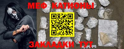 кокаин перу Гагарин