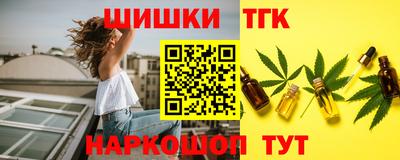меф VHQ Гатчина
