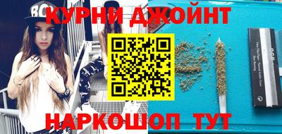 кокаин перу Гагарин