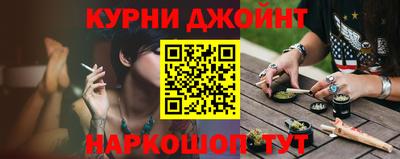 меф VHQ Гатчина
