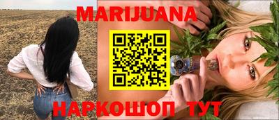кокаин перу Гагарин
