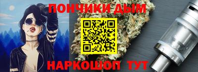 меф VHQ Гатчина