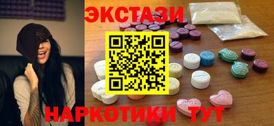 кокаин перу Гагарин