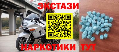 дурь Отрадный