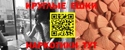 соль ск Гай