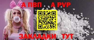 кокаин перу Гагарин