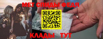 кокаин перу Гагарин