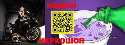 меф VHQ Гатчина