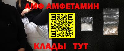 кокаин перу Гагарин