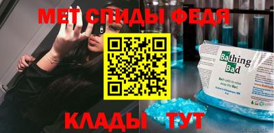 кокаин перу Гагарин