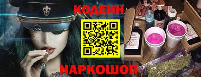 меф VHQ Гатчина