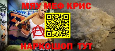 кокаин перу Гагарин