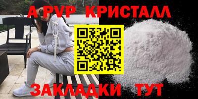 кокаин колумбия Павлово