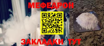 кокаин перу Гагарин