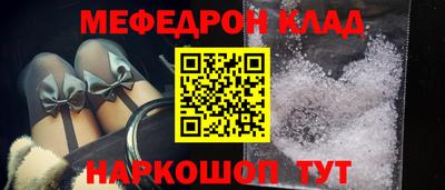 кокаин перу Гагарин