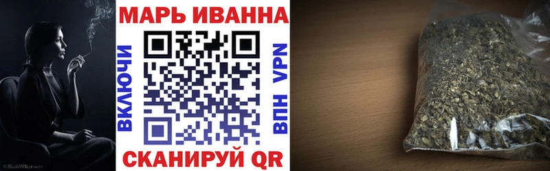 Канабис Amnesia  Протвино 